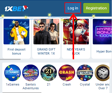 Login button on 1xBet website