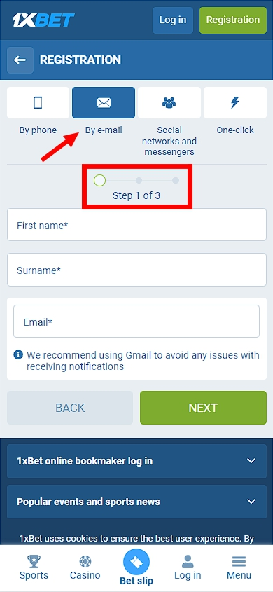 1xBet registration by e-mail